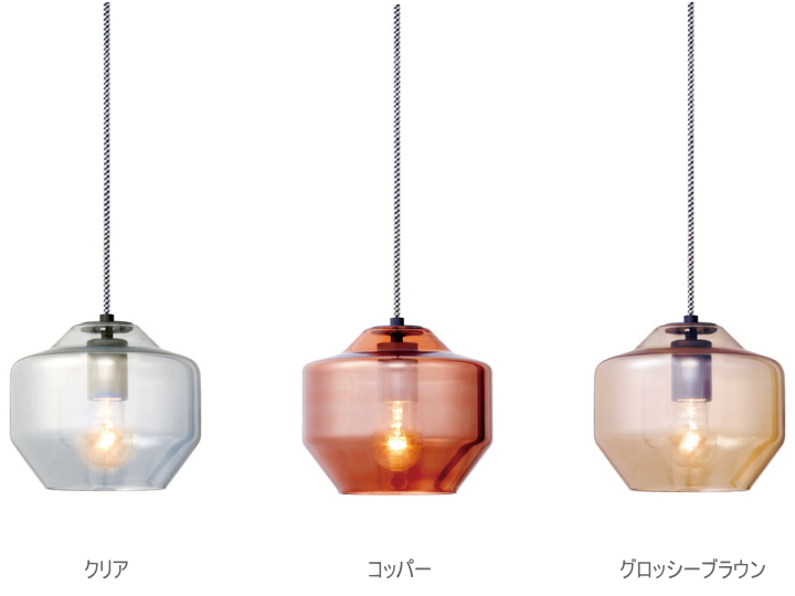 ROMANO ロマーノ 1灯 ペンダントランプ AW-0495  【ARTWORKSTUDIO】アートワークスタジオ