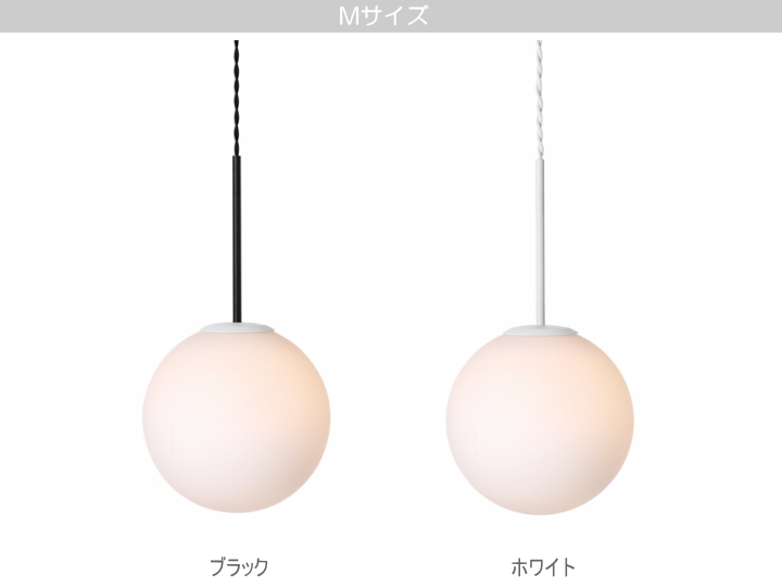 SB1 ペンダントライトS/M SB1 PENDANT LIGHT AW-0671 AW-0672  【ARTWORKSTUDIO】アートワークスタジオ