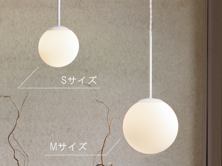 SB1 ペンダントライトS/M SB1 PENDANT LIGHT AW-0671 AW-0672  【ARTWORKSTUDIO】アートワークスタジオ