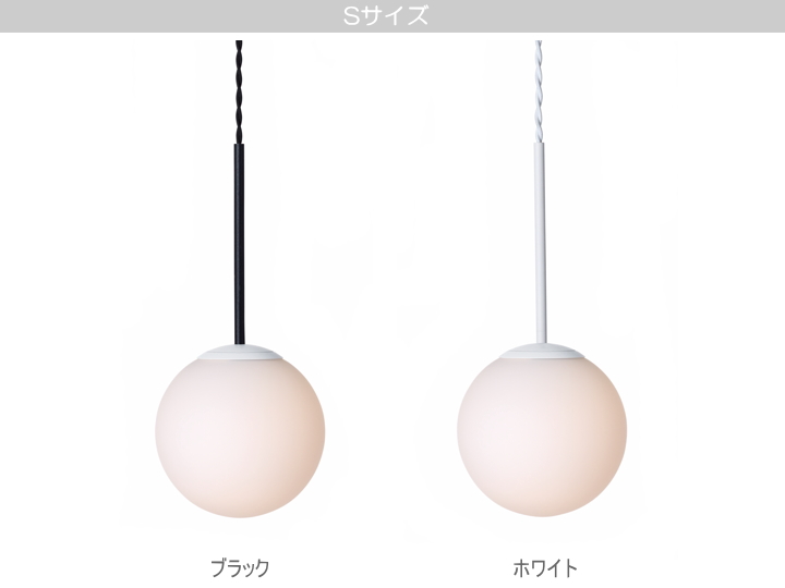 SB1 ペンダントライトS/M SB1 PENDANT LIGHT AW-0671 AW-0672  【ARTWORKSTUDIO】アートワークスタジオ