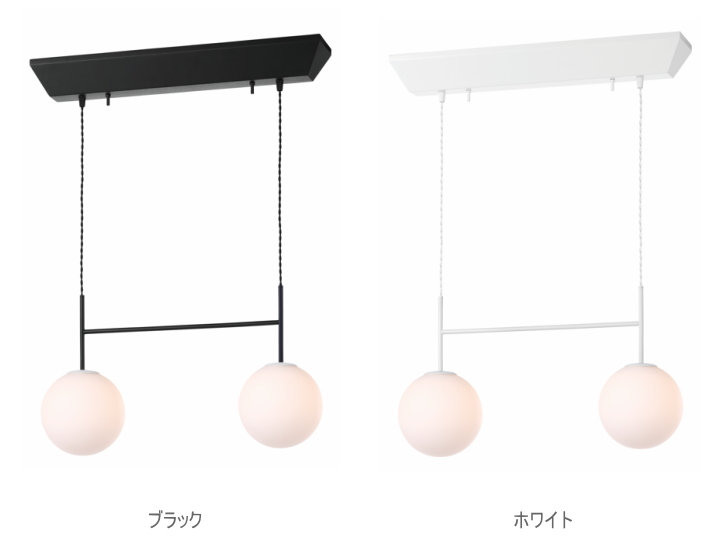 SB2 ペンダントライト （M） SB2 PENDANT LIGHT （Ｍ） AW-0673  【ARTWORKSTUDIO】アートワークスタジオ