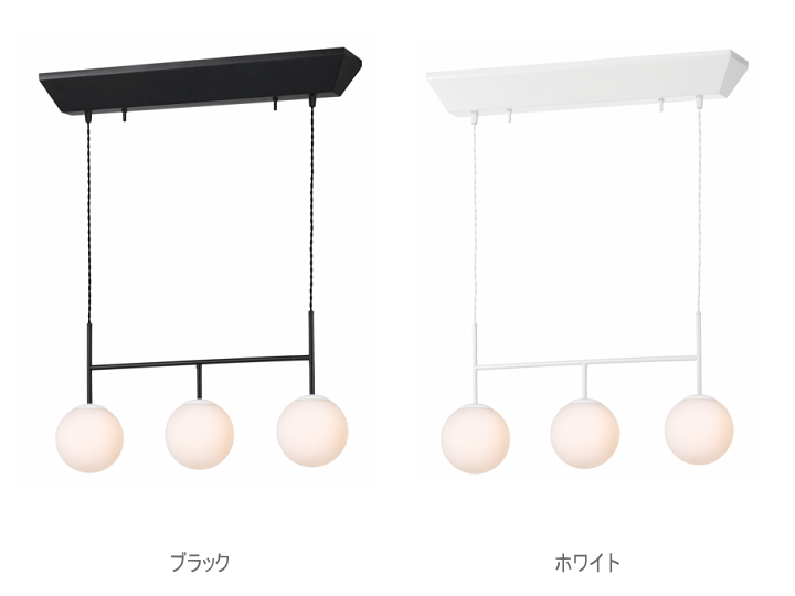 SB3 ペンダントライト （S） SB2 PENDANT LIGHT （S） AW-0674  【ARTWORKSTUDIO】アートワークスタジオ