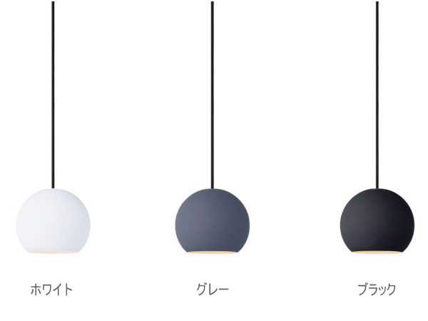 SESSION（セッション）　1灯 ペンダントランプ  【ARTWORKSTUDIO】アートワークスタジオ