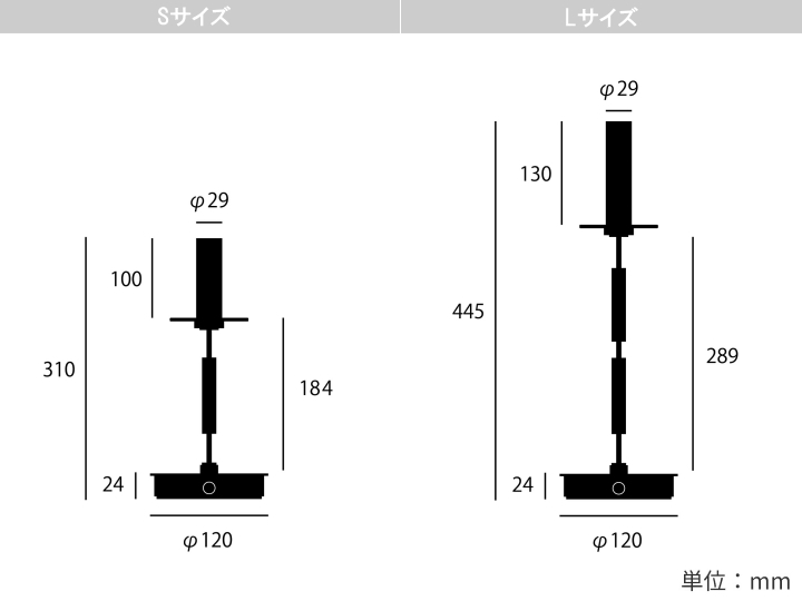 テンポ LED テーブルランプ TEMPO LED TABLE LAMP AW-0683 AW-0684  【ARTWORKSTUDIO】アートワークスタジオ