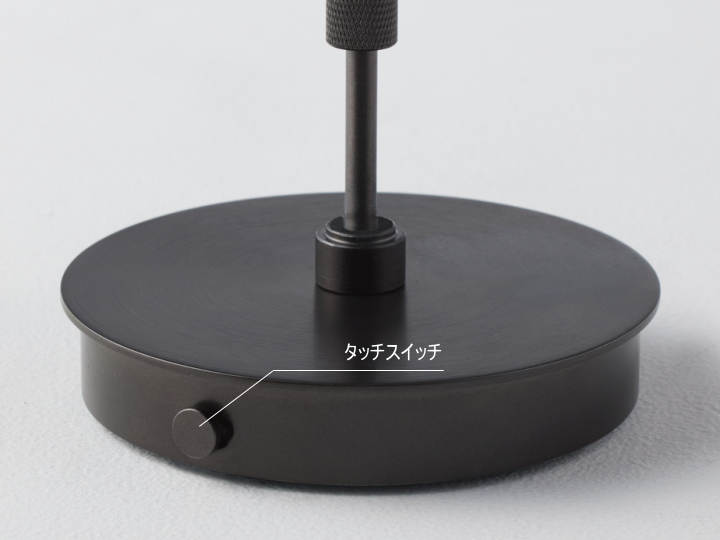 テンポ LED テーブルランプ TEMPO LED TABLE LAMP AW-0683 AW-0684  【ARTWORKSTUDIO】アートワークスタジオ