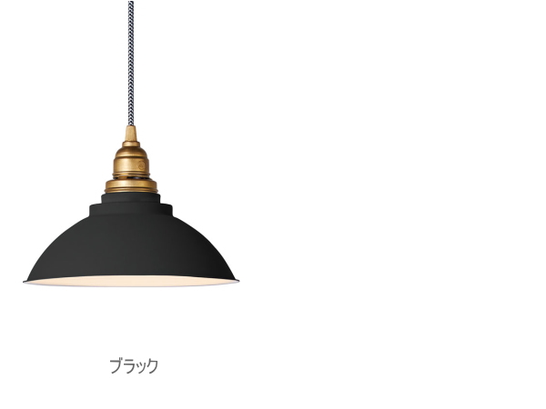 THEORY（セオリー）ペンダントライト