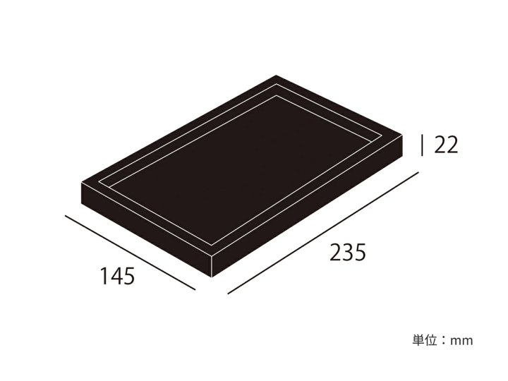 トラバーチン トレイ TRAVERTIN BOX  TK-2111 【ARTWORKSTUDIO】アートワークスタジオ