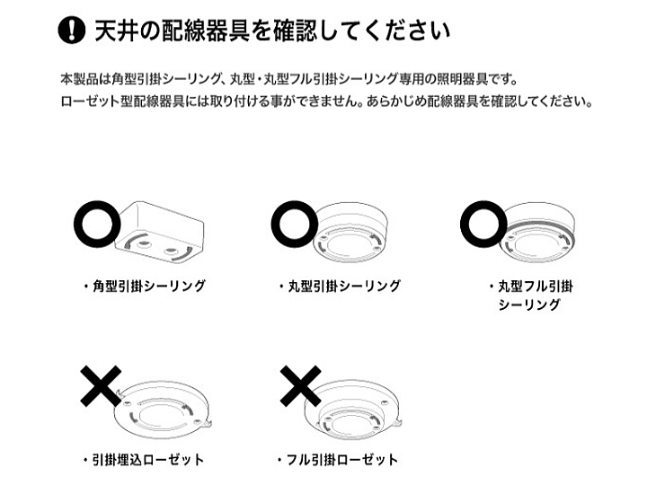 TUBE（チューブ）ダウンライト（S）