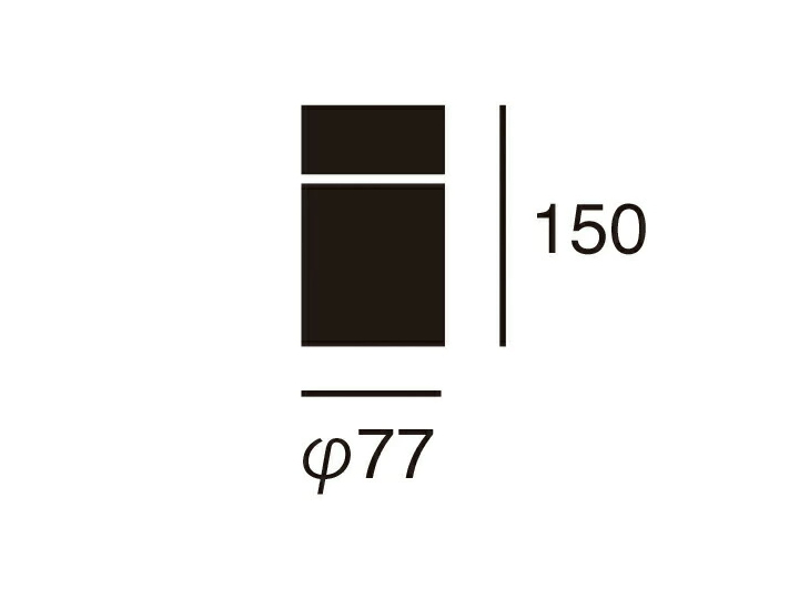 TUBE（チューブ）ダウンライト（S）