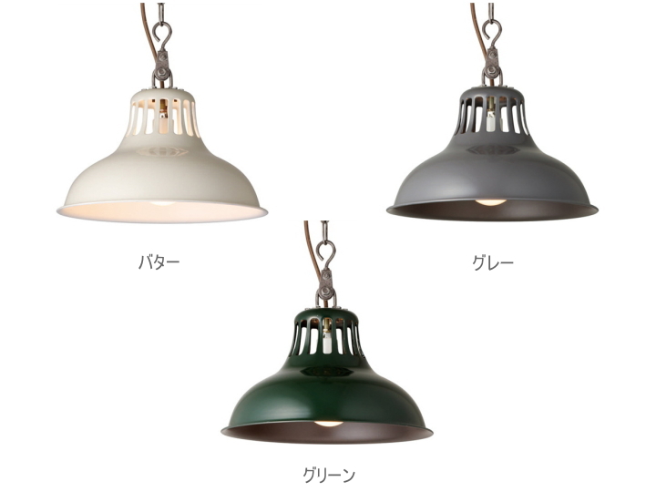 ユニオン ペンダントライト UNION PEDANT LIGHT 1灯 AW-0384 【ARTWORKSTUDIO】アートワークスタジオ