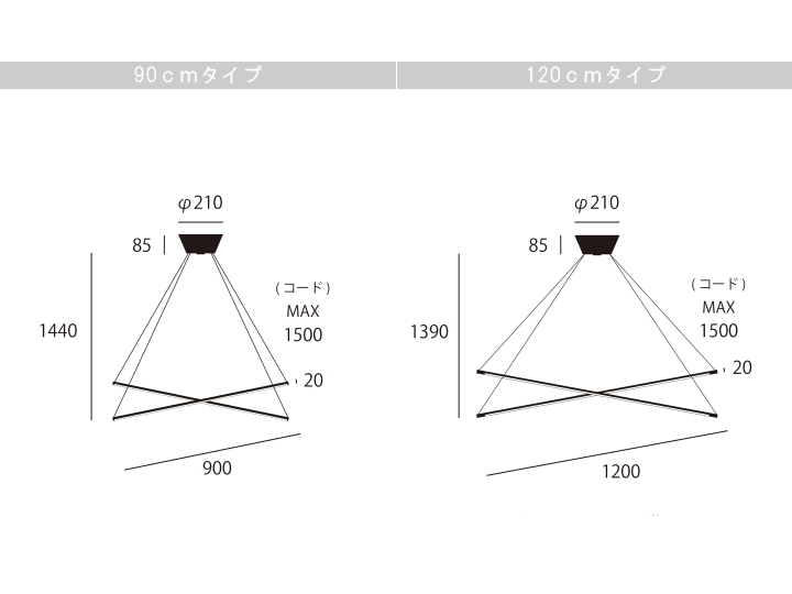 ビジョン クロス LED ペンダントライト VISION CROSS LED PENDANT LIGHT AW-0705E AW-0706E  【ARTWORKSTUDIO】アートワークスタジオ