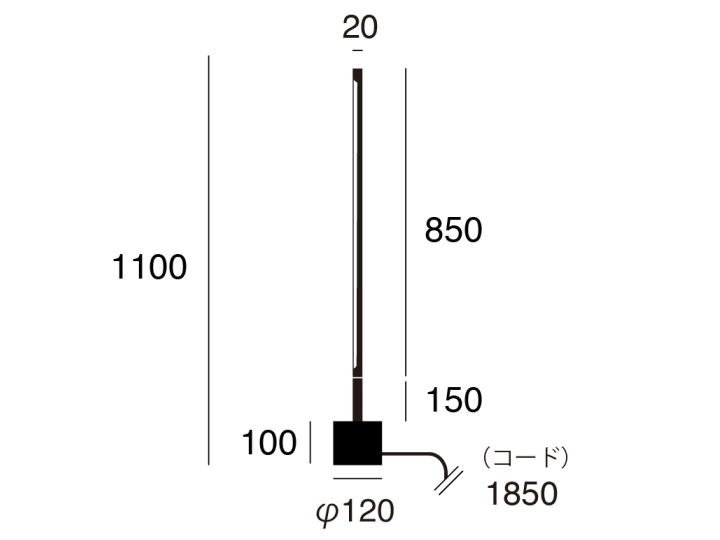 ビジョンフロアランプ （S) VISION LED FLOOR LAMP （S) AW-0623 【ARTWORKSTUDIO】アートワークスタジオ