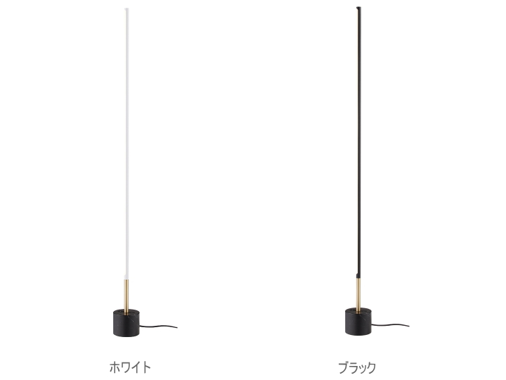 ビジョンフロアランプ （S) VISION LED FLOOR LAMP （S) AW-0623 【ARTWORKSTUDIO】アートワークスタジオ