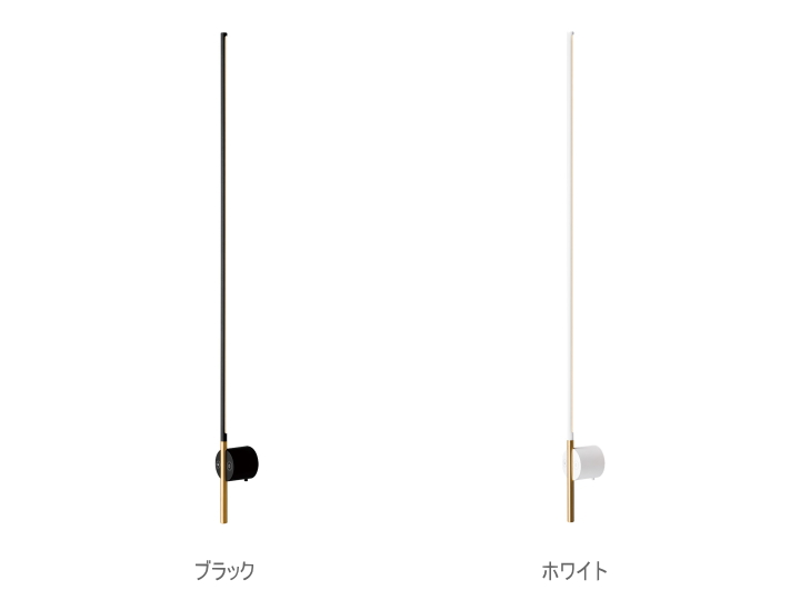 ビジョン LED ロング ウォールランプ VISION LED LONG WALL LAMP AW-0640 【ARTWORKSTUDIO】アートワークスタジオ