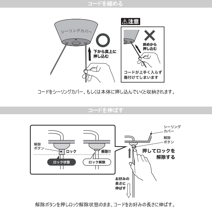 ビジョン LED ペンダントライト VISION LED PENDANT LIGHT AW-0703E AW-0704E  【ARTWORKSTUDIO】アートワークスタジオ