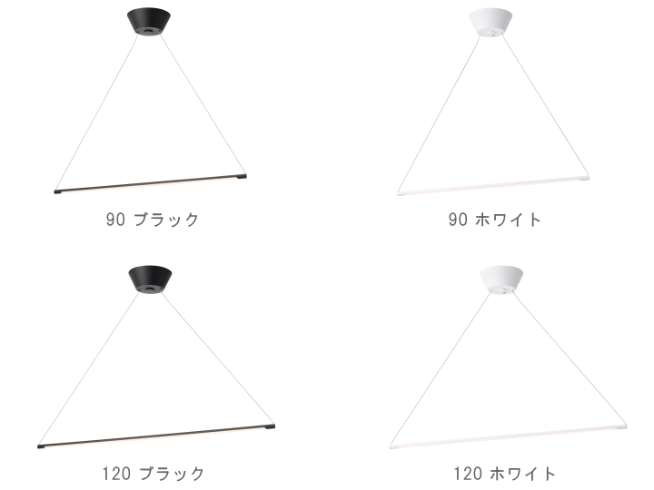 ビジョン LED ペンダントライト VISION LED PENDANT LIGHT AW-0703E AW-0704E  【ARTWORKSTUDIO】アートワークスタジオ