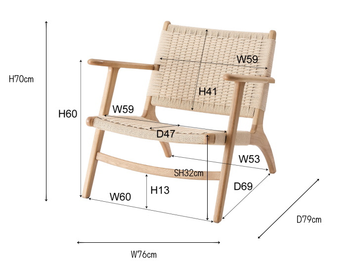 アルネ ラウンジチェア ALNE LOUNGE CHAIR F1-126 【FORM】フォーム