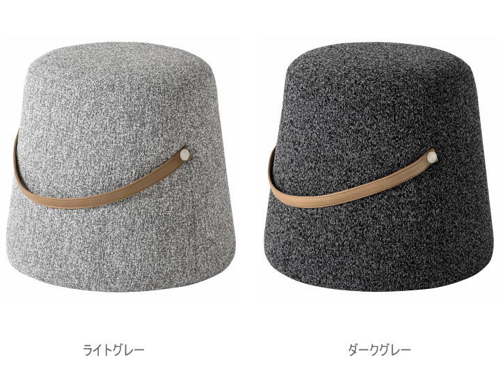 クレン スツール CREN STOOL F2-103 【FORM】フォーム