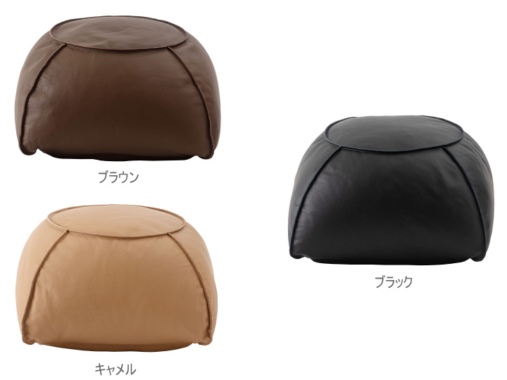 クロード スツール CLOD STOOL F2-104 【FORM】フォーム