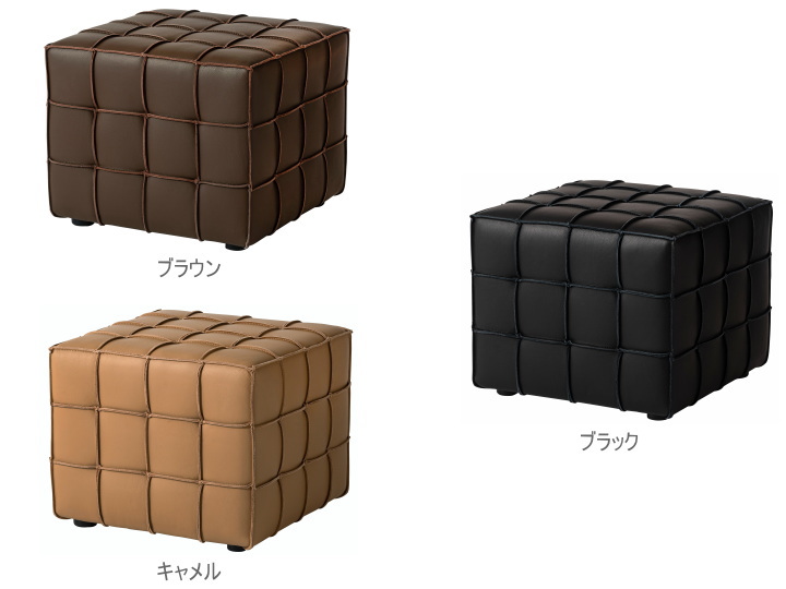 ダンデ スツール DANDE STOOL F2-105 【FORM】フォーム