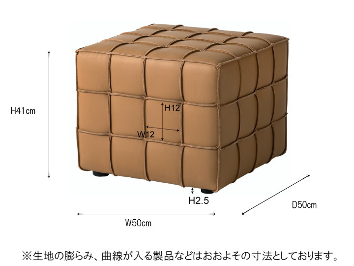 ダンデ スツール DANDE STOOL F2-105 【FORM】フォーム
