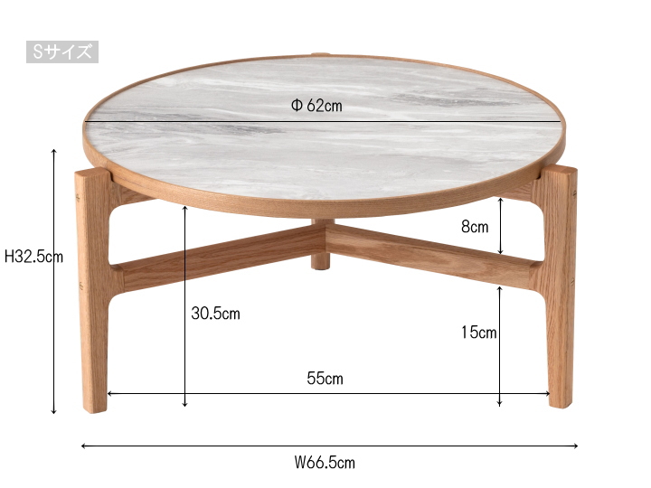 クロッカス ラウンドテーブル CROCUS ROUND TABLE F3-102 F3-103 【FORM】 フォーム
