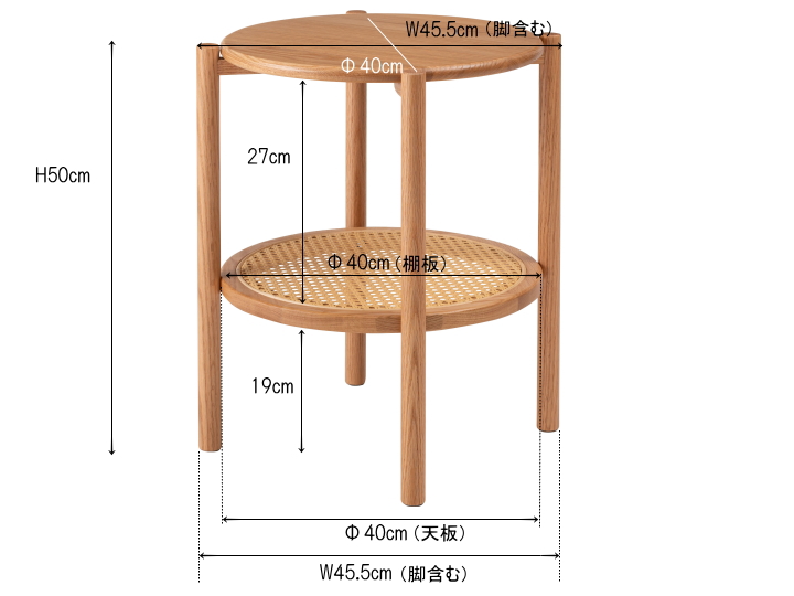 チャービル サイドテーブル  CHERVIL SIDE TABLE F3-104 【FORM】 フォーム