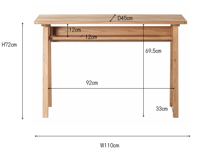 リエロ デスク LIERO DESK F3-113 【FORM】 フォーム