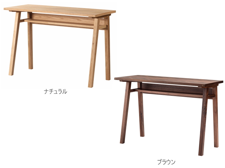 リエロ デスク LIERO DESK F3-113 【FORM】 フォーム