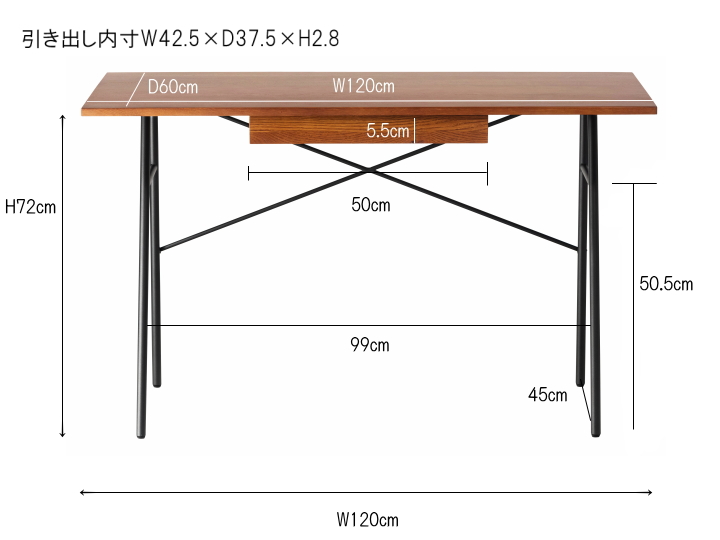 リュカ デスク LUCAS DESK F3-115 F3-116 【FORM】 フォーム