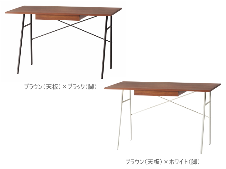 リュカ デスク LUCAS DESK F3-115 F3-116 【FORM】 フォーム