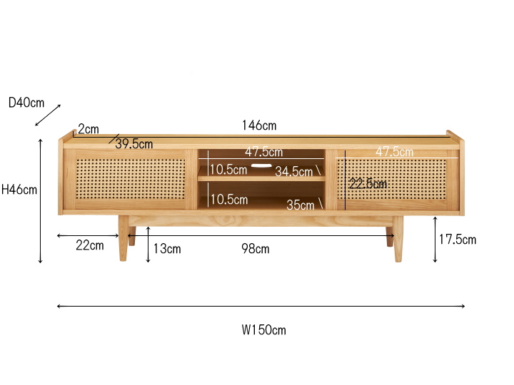 ローボード GAMOT ガモット LOW BOARD F4-101 【FORM】 フォーム