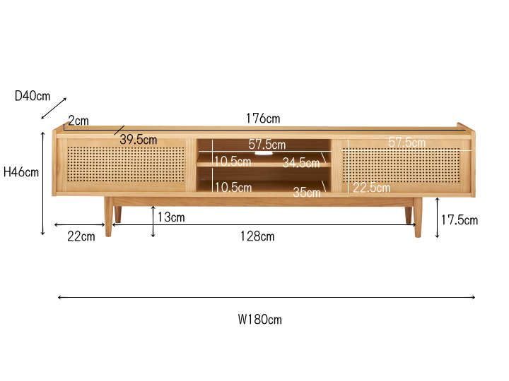 ローボード GAMOT ガモット LOW BOARD F4-101 【FORM】 フォーム