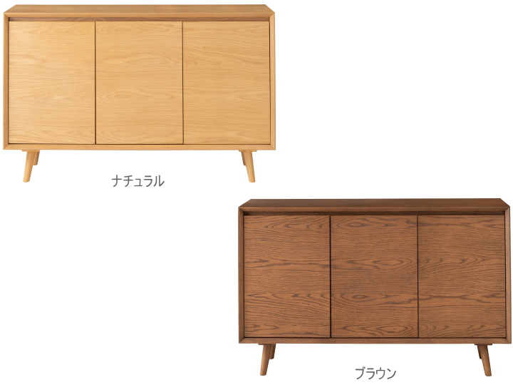 キャビネット METHI メティ F5-105 【FORM】 フォーム