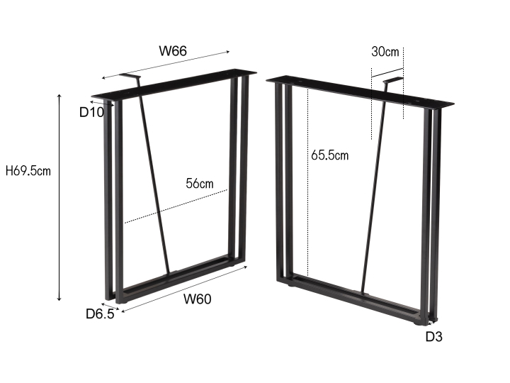 【脚のみ】 ダイニングテーブル脚 （2脚セット） ニゲラ NIGELLA F6-103 【FORM】 フォーム