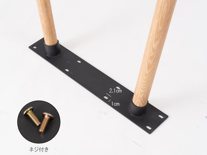 【脚のみ】 ダイニングテーブル脚 （2脚セット） サボ SAVO F6-119 【FORM】 フォーム