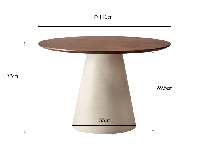 シルフ 110cm 円形 ダイニングテーブル SILPH DINING TABLE F6-123 F6-125【FORM】 フォーム