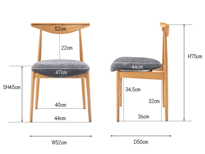 ディン ダイニングチェア DIN DINING CHAIR F7-101 【FORM】フォーム