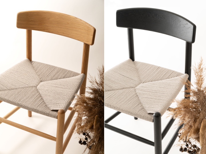 トロープ ペーパーコード ダイニングチェア TROPE PAPERCORD CHAIR F7-112 F7-113 【FORM】フォーム
