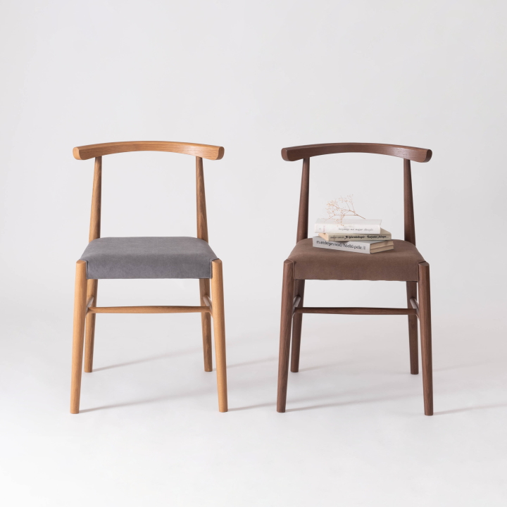 シトロ ダイニングチェア CITRO DINING CHAIR F7-132 【FORM】フォーム