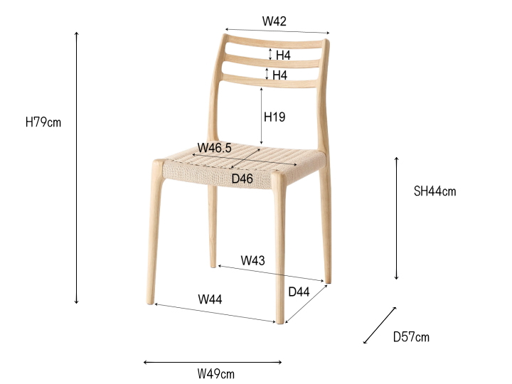 アルネ ダイニングチェア ALNE DINING CHAIR F7-134 【FORM】フォーム