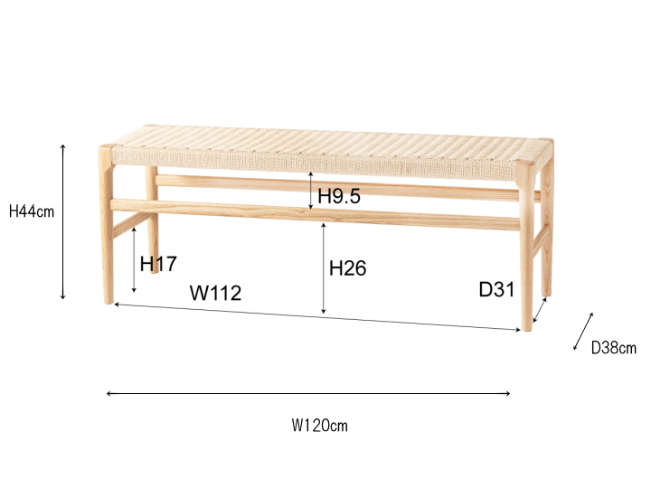 アルネ ベンチ ALNE BENCH F7-136 【FORM】フォーム