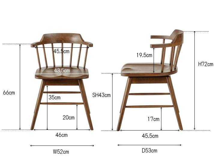 タンジー回転チェア ダイニングチェア TANSY DINING CHAIR F7-138 【FORM】フォーム