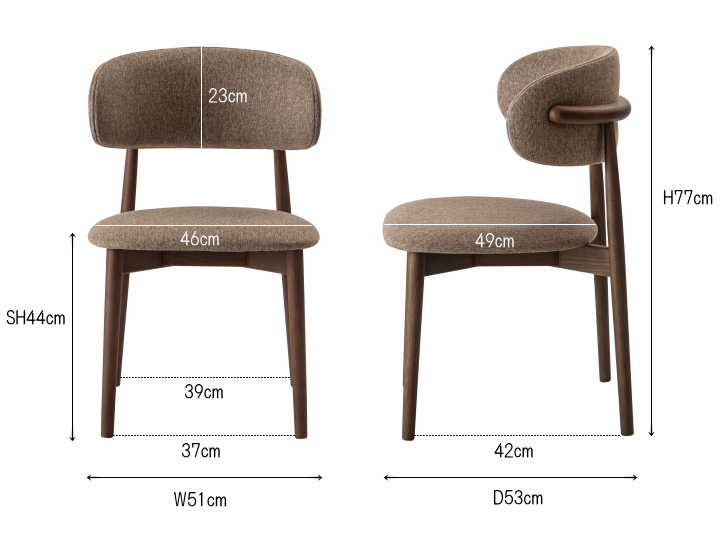 ルモン ダイニングチェア RUMON DINING CHAIR F7-146 【FORM】フォーム
