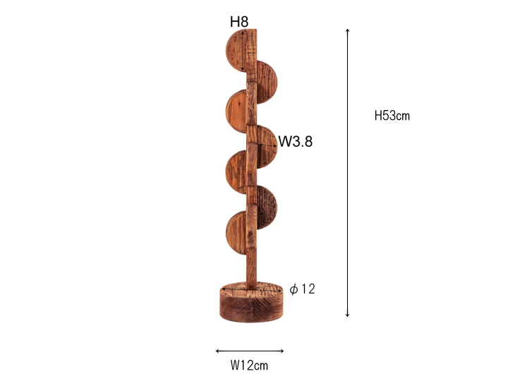 アートオブジェ ART OBJET 古木オブジェ F9-210 F9-211 F9-212 F9-213 【FORM】フォーム