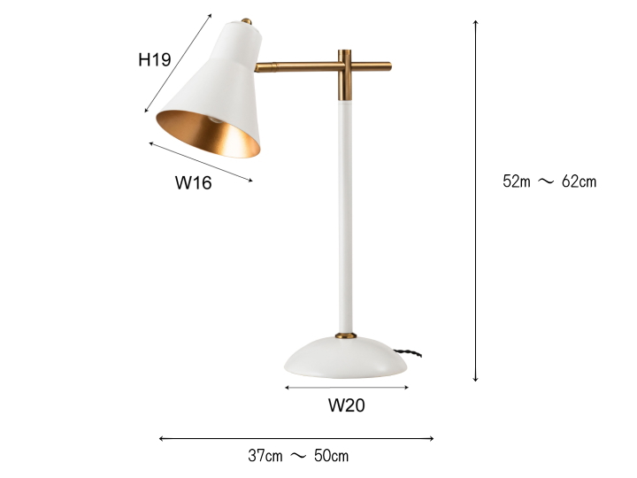 テーブルライト F9-505 エジソン型LED球付き【FORM】フォーム