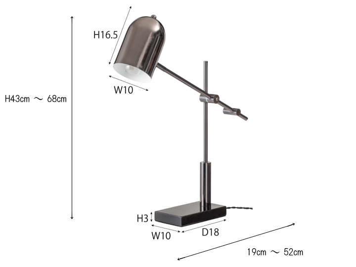 テーブルライト F9-506 エジソン型LED球付き【FORM】フォーム