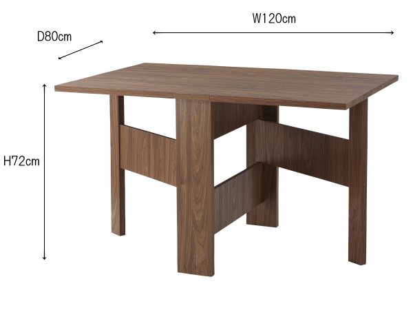 フォールディングテーブル（折り畳み式テーブル）