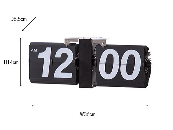 LURA（ルーラ）フリップクロック（パタパタ時計）