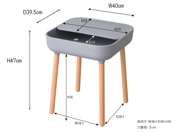 PITTY（ピティ） サイドテーブル